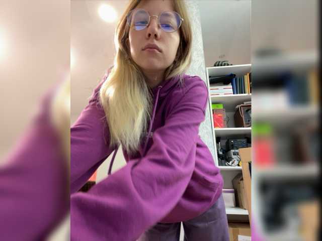 Емитувани слики од екранот SelySun