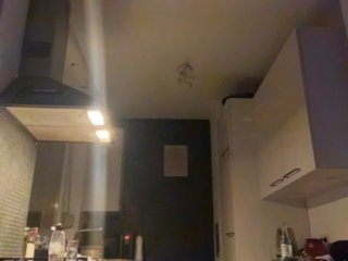 Еротски видео разговор SeminDemon