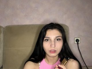 Еротски видео разговор Semmu