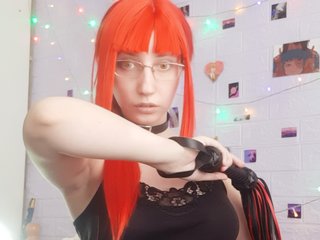 Еротски видео разговор Senge