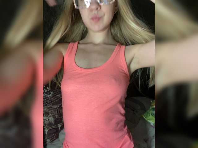 Емитувани слики од екранот sensualmilana