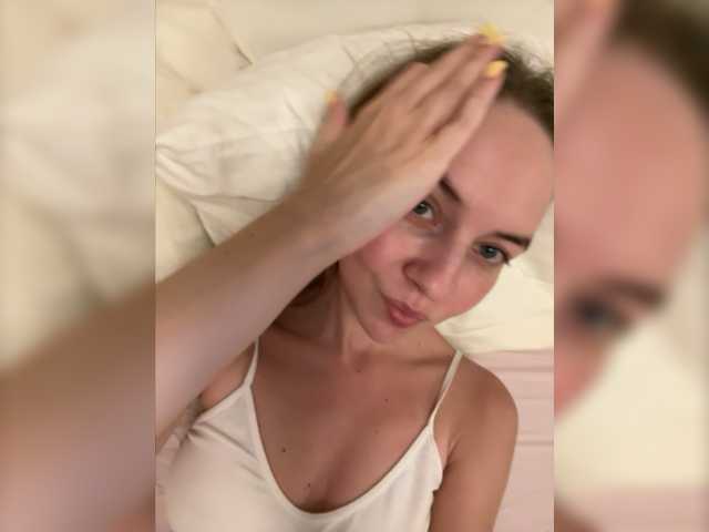 Емитувани слики од екранот sensualmilana