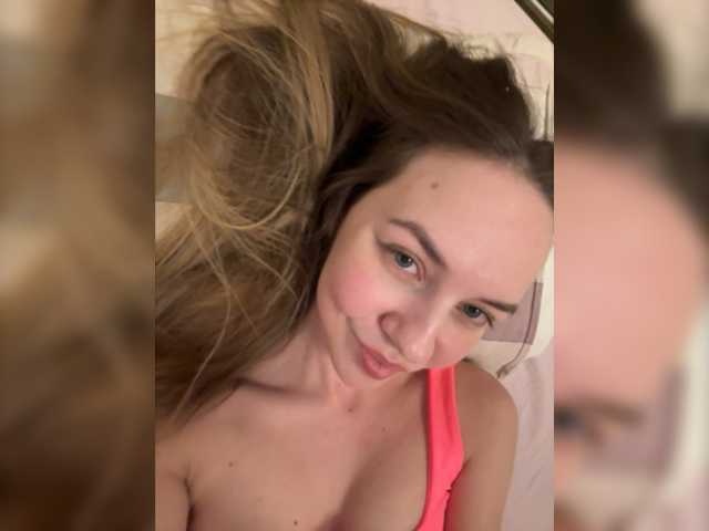 Емитувани слики од екранот sensualmilana