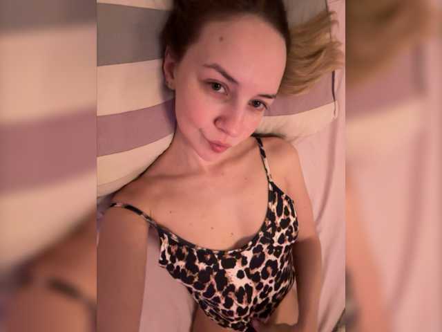 Емитувани слики од екранот sensualmilana