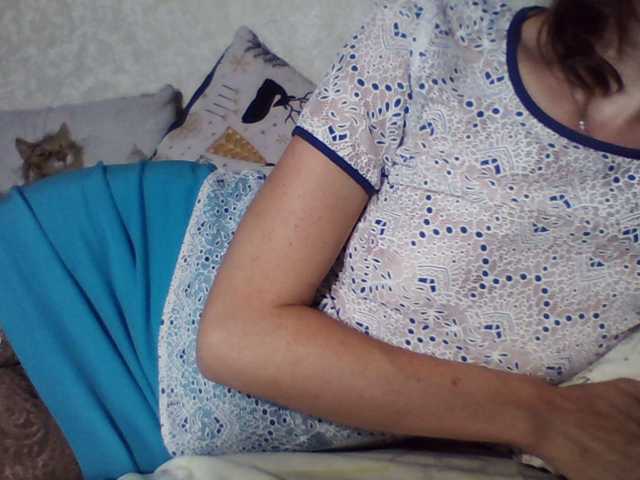 Емитувани слики од екранот SensualVicci