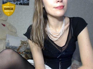Емитувани слики од екранот SensualVicci