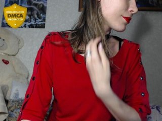 Емитувани слики од екранот SensualVicci