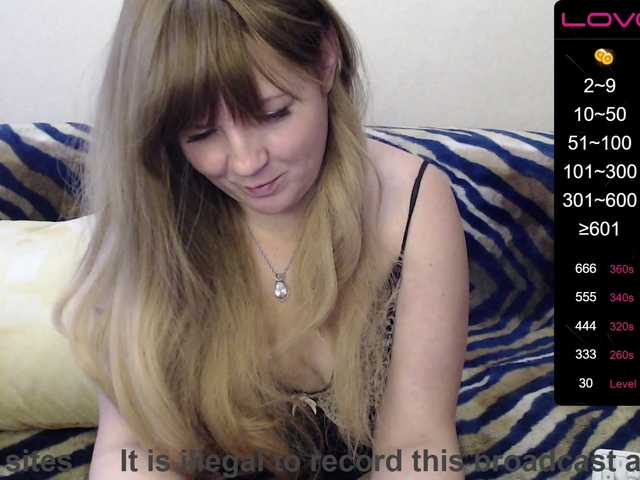 Емитувани слики од екранот semtexm