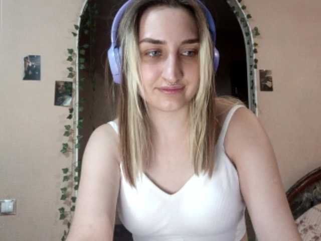 Емитувани слики од екранот SeptemberRoutzen