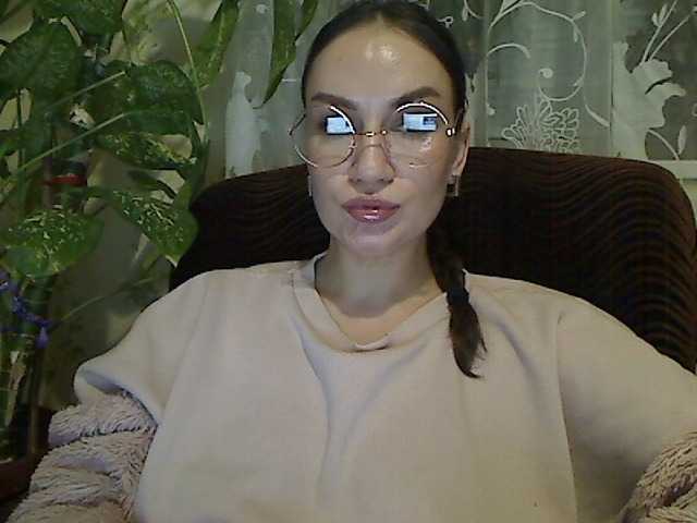 Емитувани слики од екранот SerafimaArt
