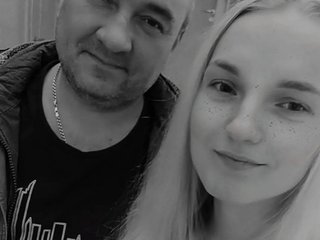 Еротски видео разговор SergVitaliia