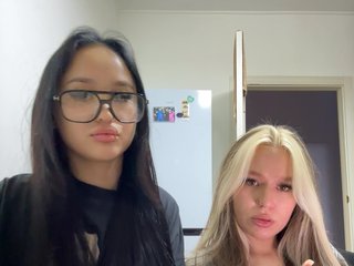 Еротски видео разговор askorbinkiii