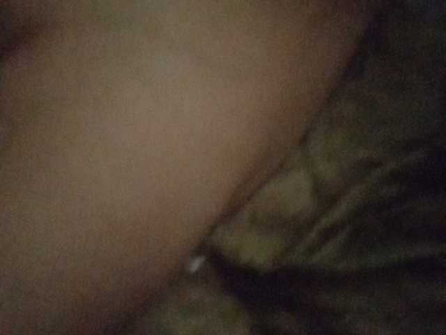 Емитувани слики од екранот SerVerGyt