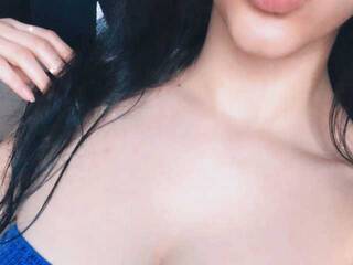 Еротски видео разговор SeuHot