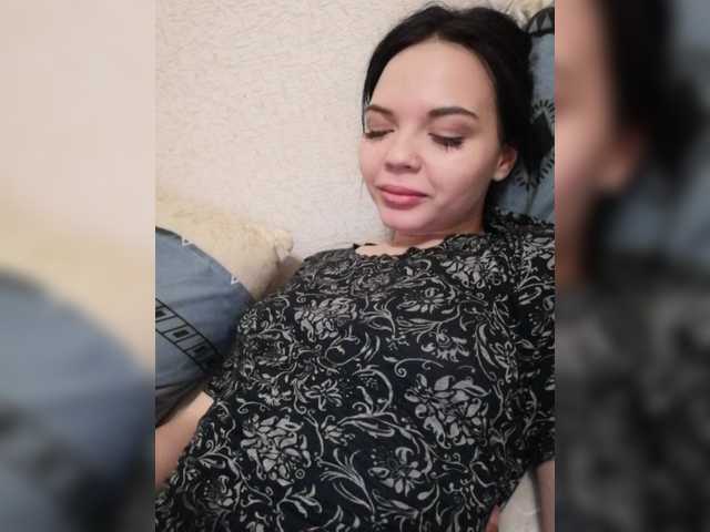 Емитувани слики од екранот sex-mashine69