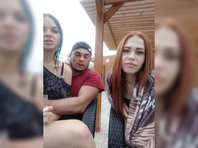 Емитувани слики од екранот sex-mashine69