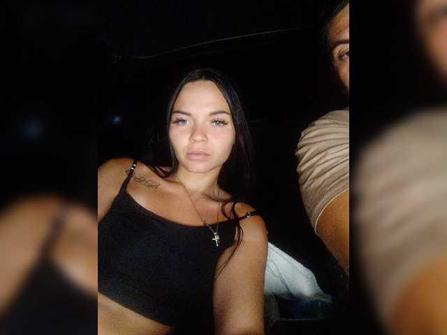 Емитувани слики од екранот sex-mashine69