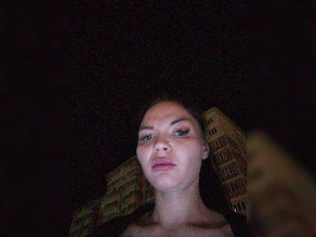 Емитувани слики од екранот sex-mashine69