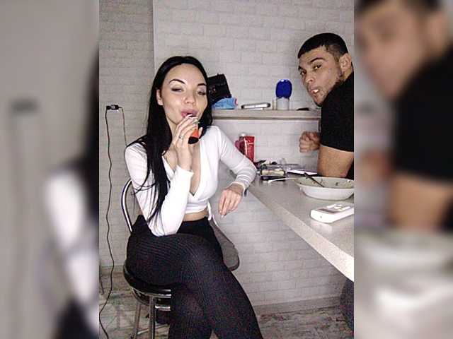 Емитувани слики од екранот sex-mashine69
