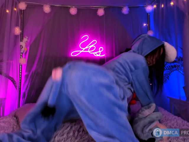 Емитувани слики од екранот LEKSA