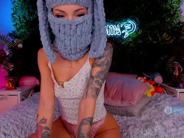 Емитувани слики од екранот LEKSA