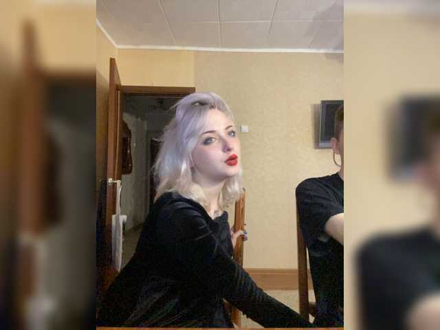 Емитувани слики од екранот SEXBDSM_