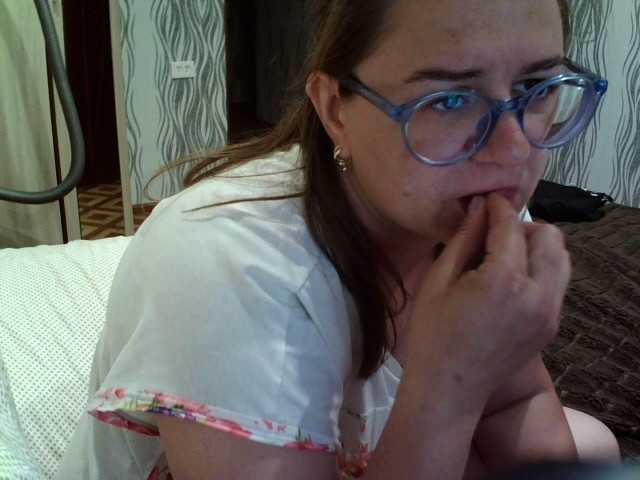 Емитувани слики од екранот Sexcouplenumber1