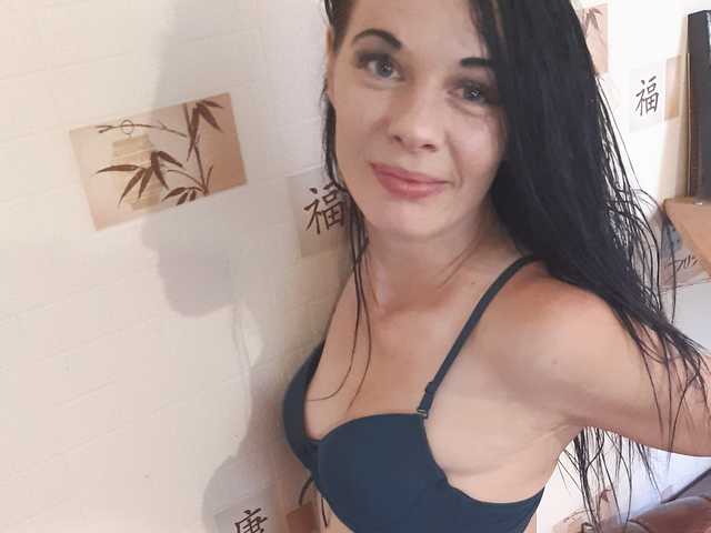 Фотографија на профилот SEXgirl-fire