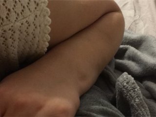 Емитувани слики од екранот SexGirlBoyyy