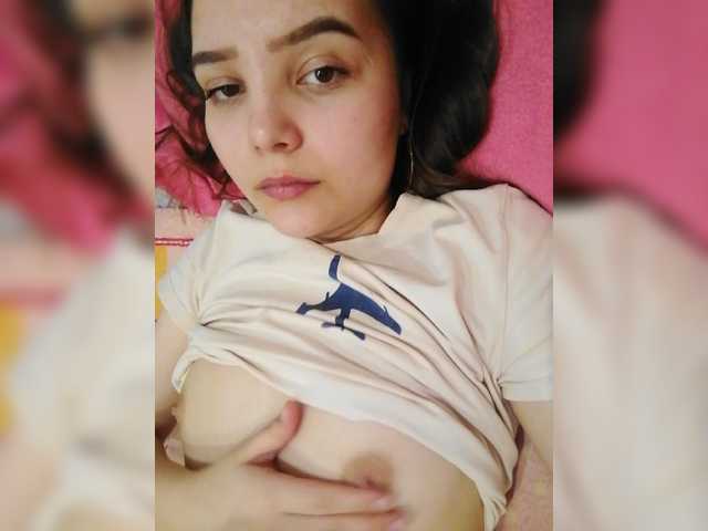 Емитувани слики од екранот SexLgirl