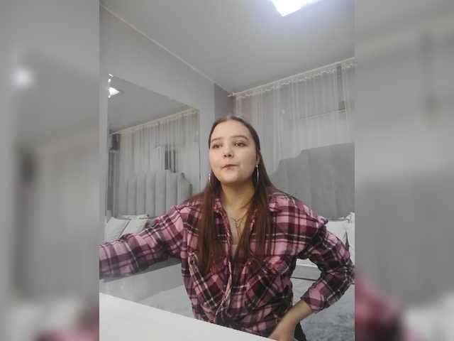 Емитувани слики од екранот SexLgirl