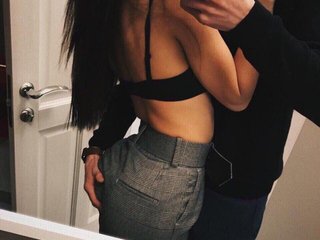 Еротски видео разговор -_SeXPaRa_-