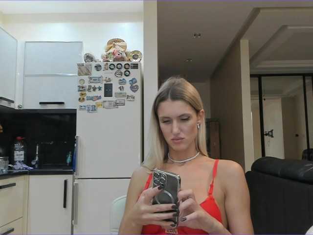 Емитувани слики од екранот NESSA_DEVIL