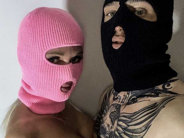 Фотографија на профилот sexstorm
