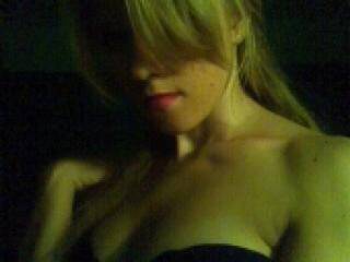 Еротски видео разговор sexuangel