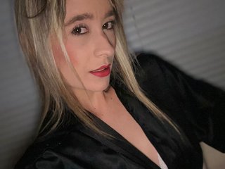 Еротски видео разговор sexxemma23