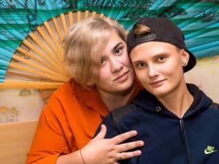 Еротски видео разговор sexxygirls