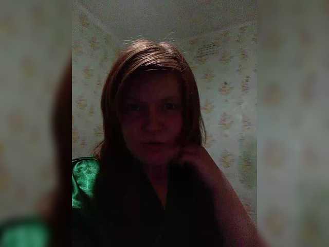 Емитувани слики од екранот Sexy-111