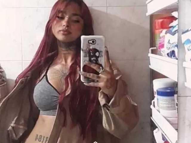 Фотографија на профилот sexy-redgirl