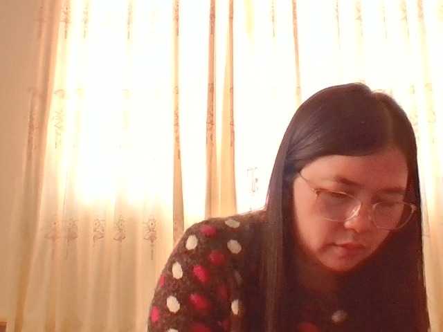 Емитувани слики од екранот Sexy-sugerlove