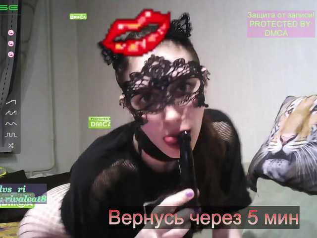 Емитувани слики од екранот sexy1-paro4ka