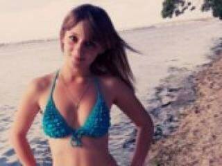 Еротски видео разговор sexyaangell