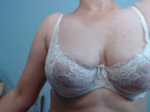 Емитувани слики од екранот SexYagodka