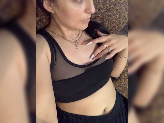 Емитувани слики од екранот SexyANGEL7777
