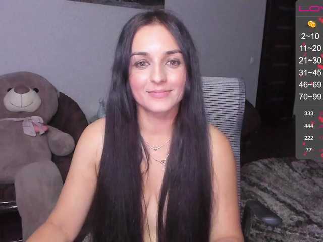 Емитувани слики од екранот SexyANGEL7777