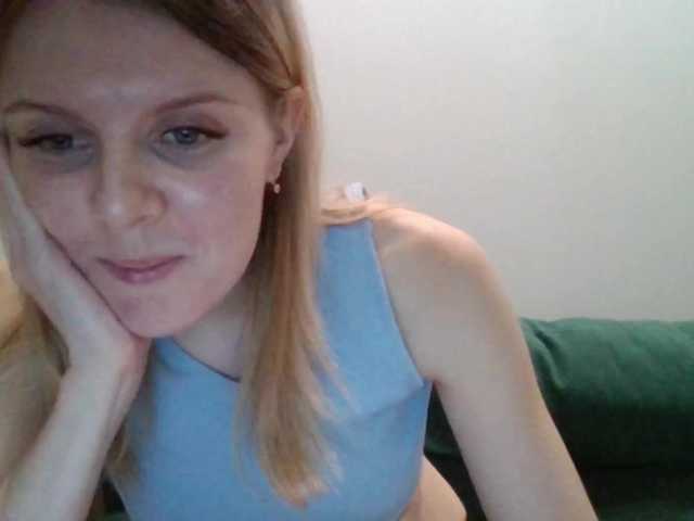 Емитувани слики од екранот sexyberry