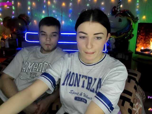 Емитувани слики од екранот sexyboybunny