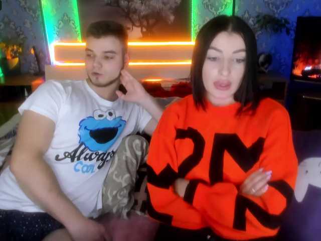 Емитувани слики од екранот sexyboybunny