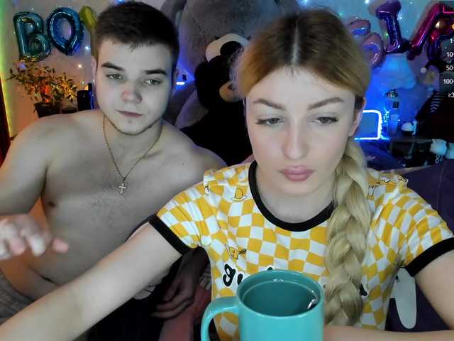 Емитувани слики од екранот sexyboybunny