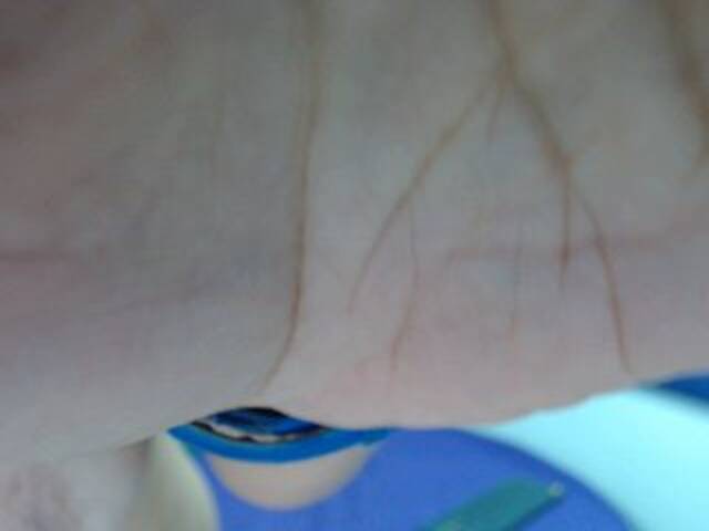 Емитувани слики од екранот sexycarol